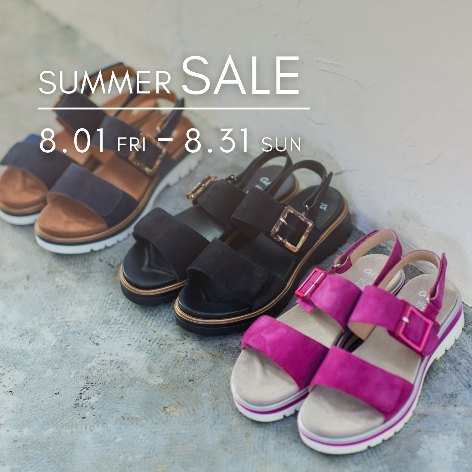 終了間近のサマーセール対象アイテムを使用したコーディネートをご紹介。エクラや素敵なあの人でご活躍されている40代、50代、60代の大人の女性が中心。アラフォー、アラフィフ世代の方に参考に。