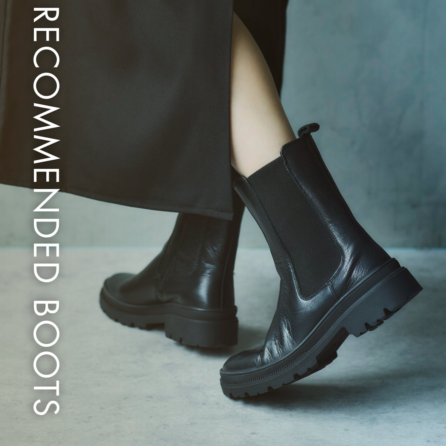 歩きやすく、疲れにくいレディースブーツ【2025年秋冬】