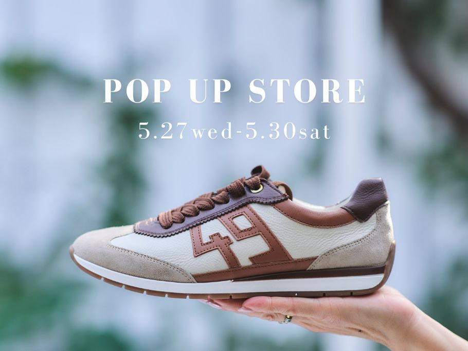 2026年春夏コレクション POP UP STORE開催決定のお知らせ