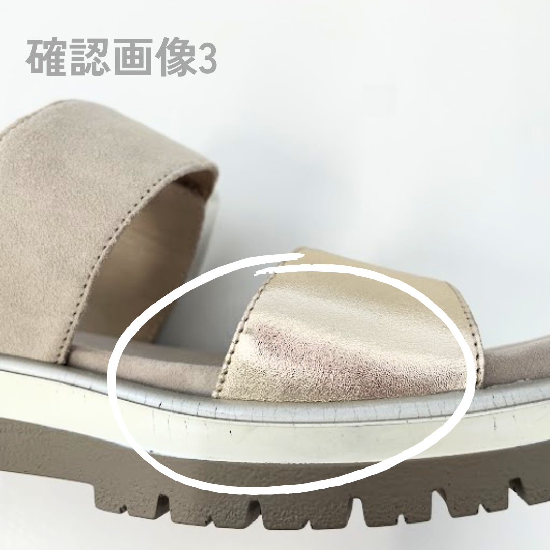 【訳あり特別SALEのご案内】[12-21003] MALAGAカラー：SAND限定※返品・交換不可